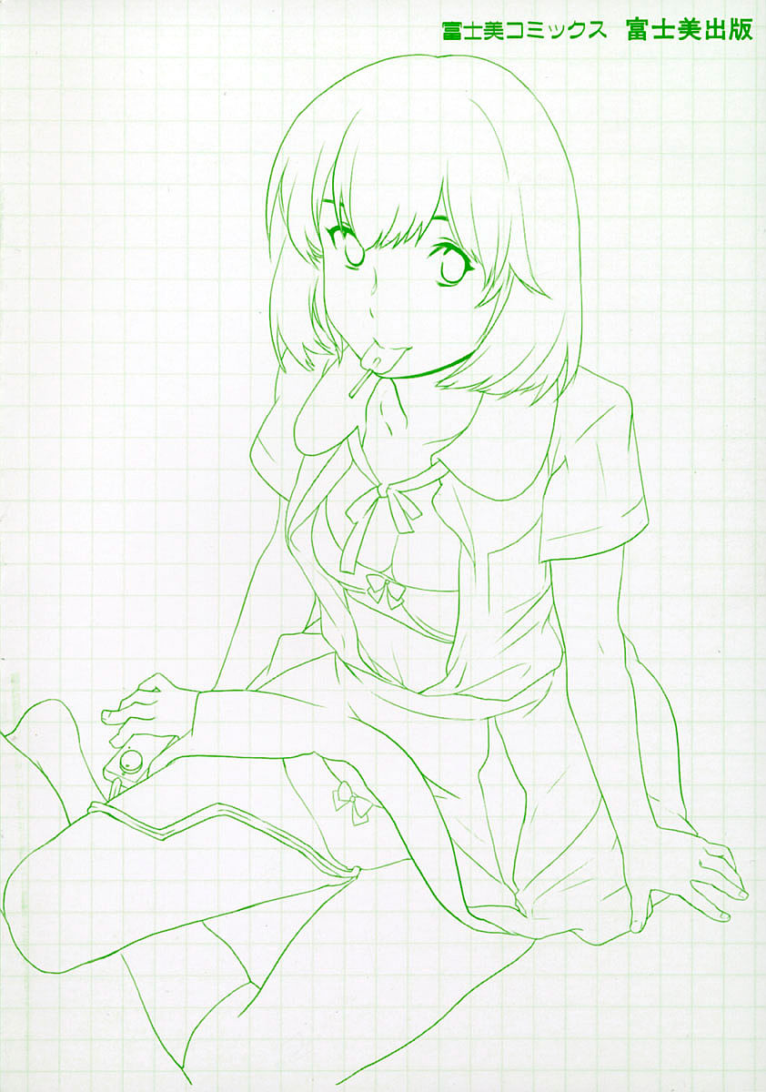 Girlie Genteiban page 4 full