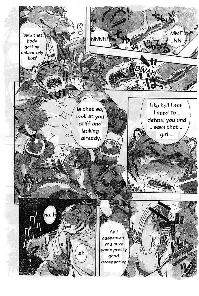 Choujuu Gasshin Build Tiger | Super Beast Fusion Build Tiger page 10 full