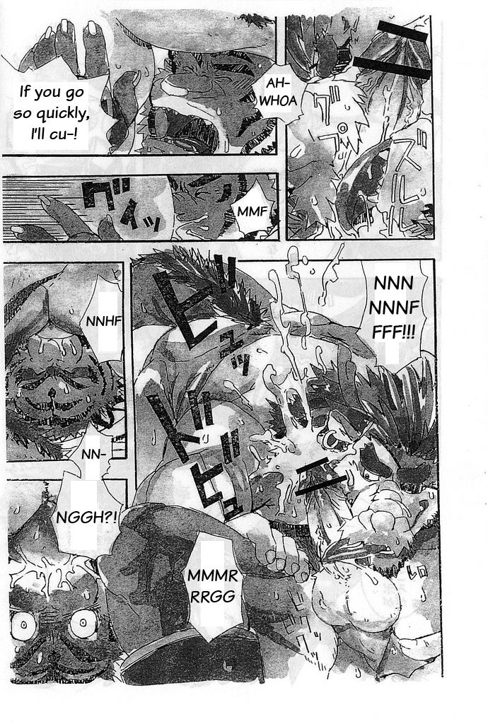 Choujuu Gasshin Build Tiger | Super Beast Fusion Build Tiger page 12 full