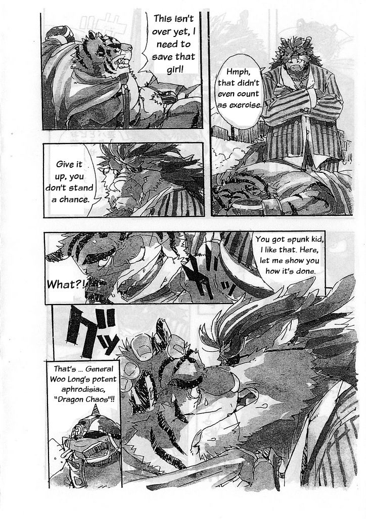 Choujuu Gasshin Build Tiger | Super Beast Fusion Build Tiger page 9 full