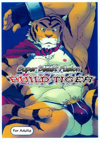 (C73) [Dragon Heart (Mino)] Choujuu Gasshin Build Tiger | Super Beast Fusion Build Tiger [English] cover