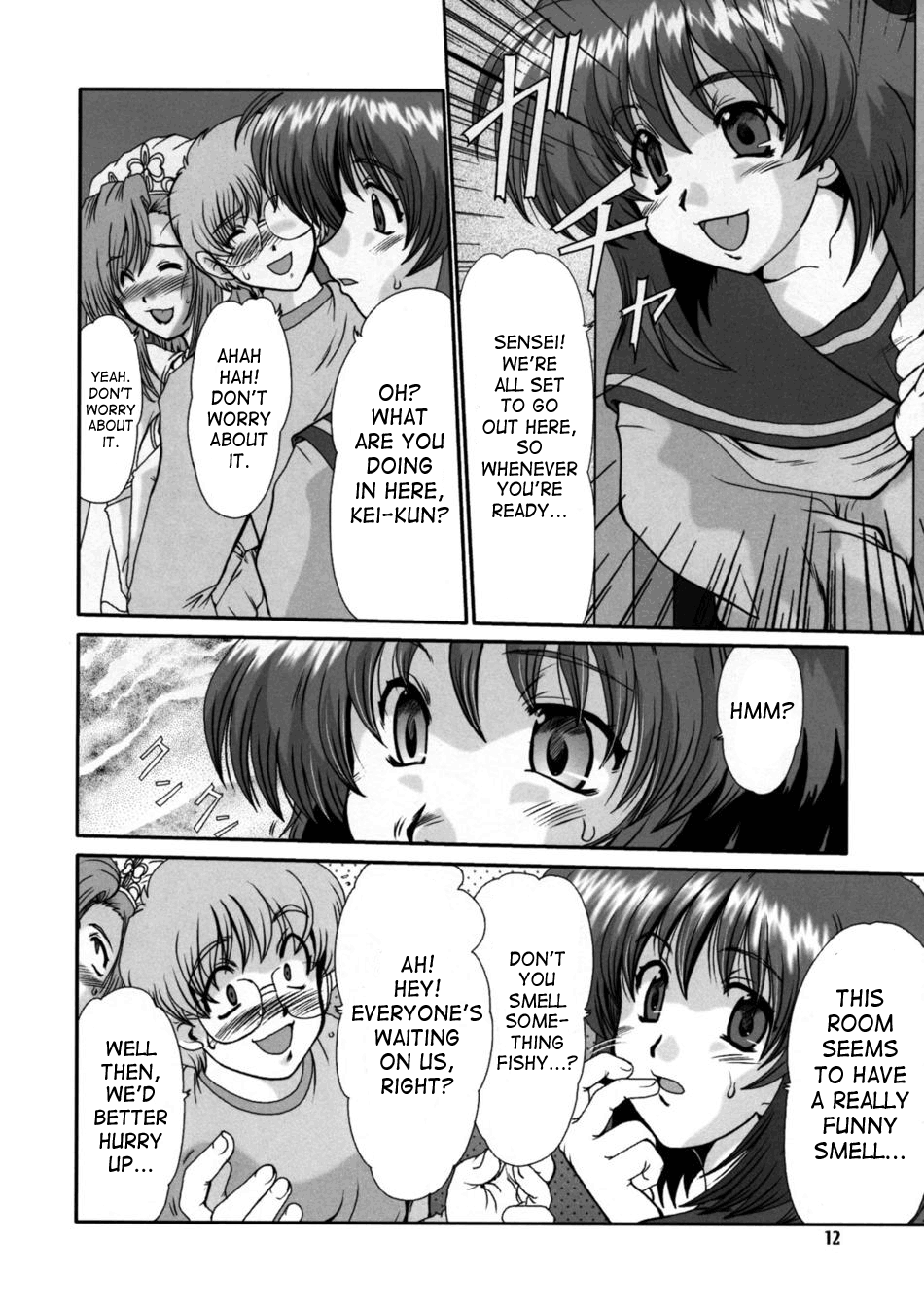 F-44 page 11 full