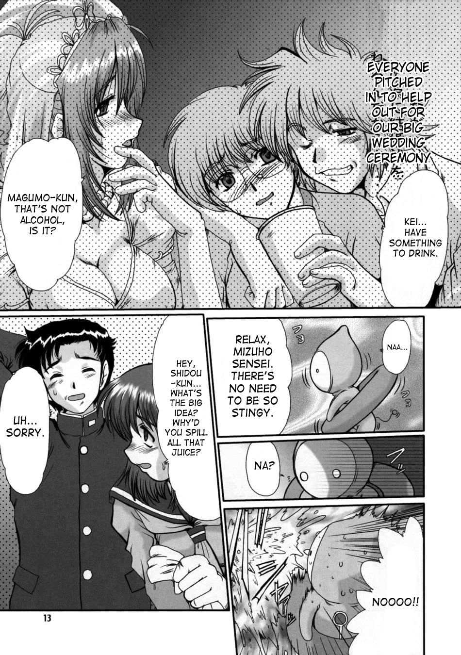 F-44 page 12 full