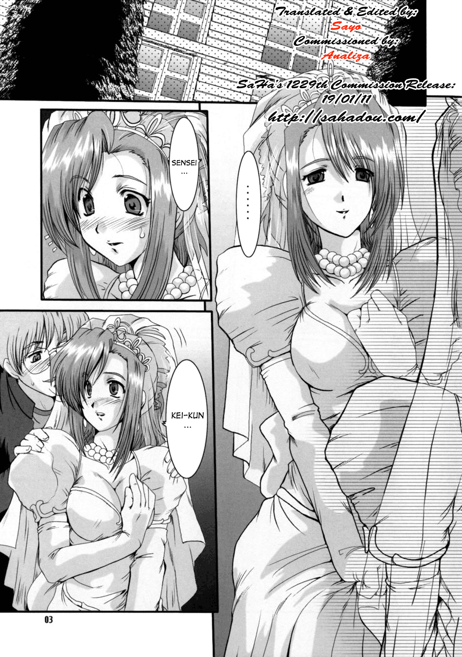 F-44 page 2 full