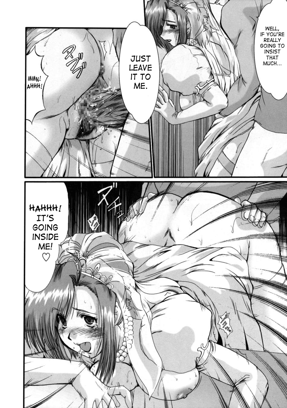 F-44 page 7 full