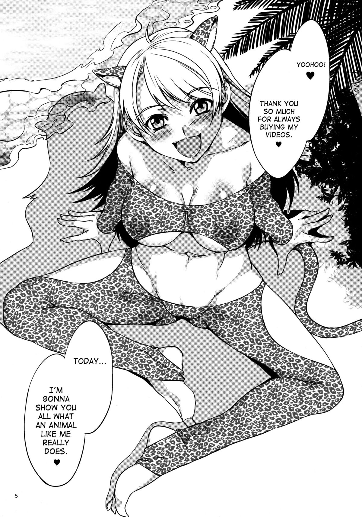 The Animalm@ster Vol.5 page 6 full