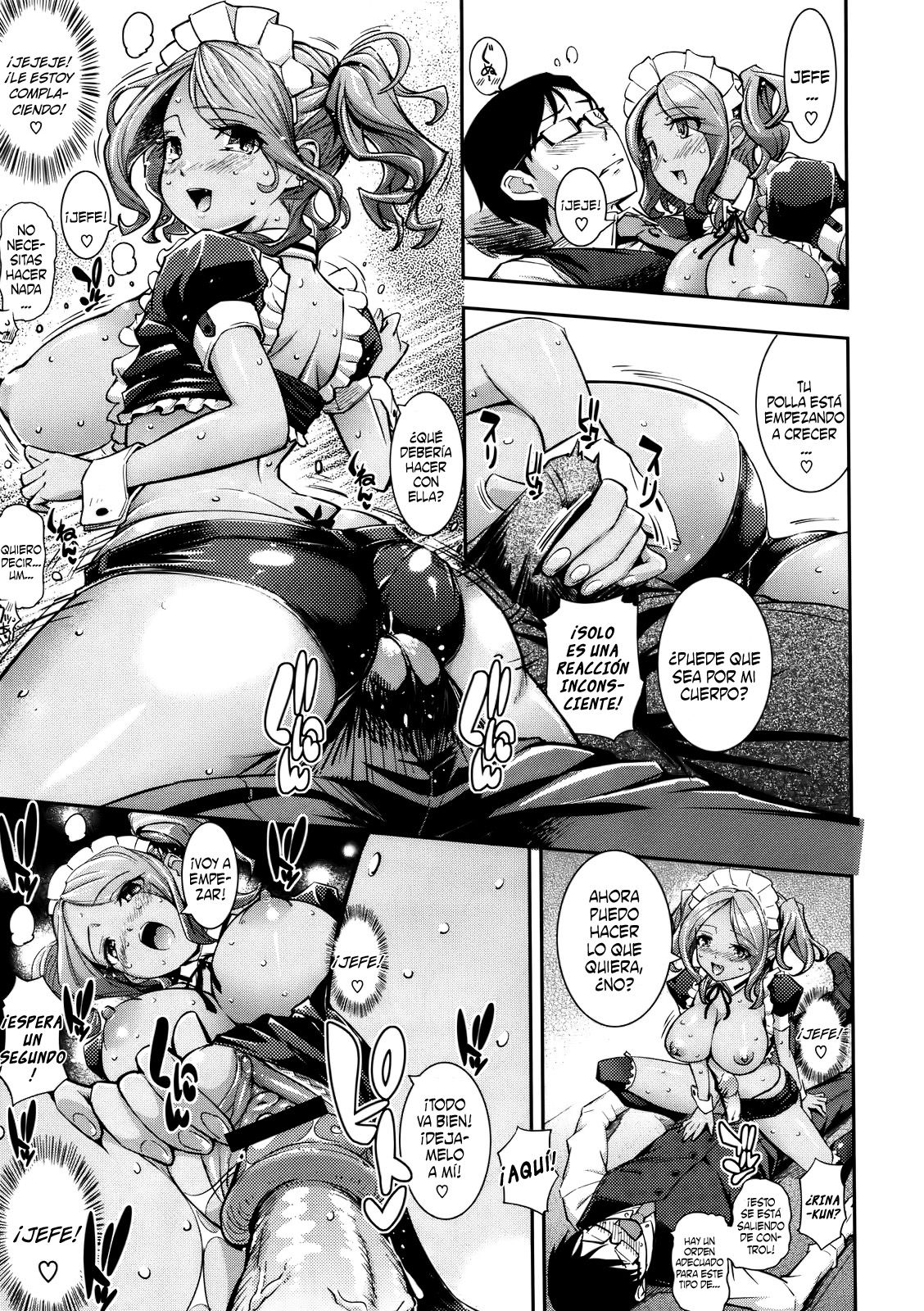 Kenshinteki HP | La Camarera Devota page 11 full