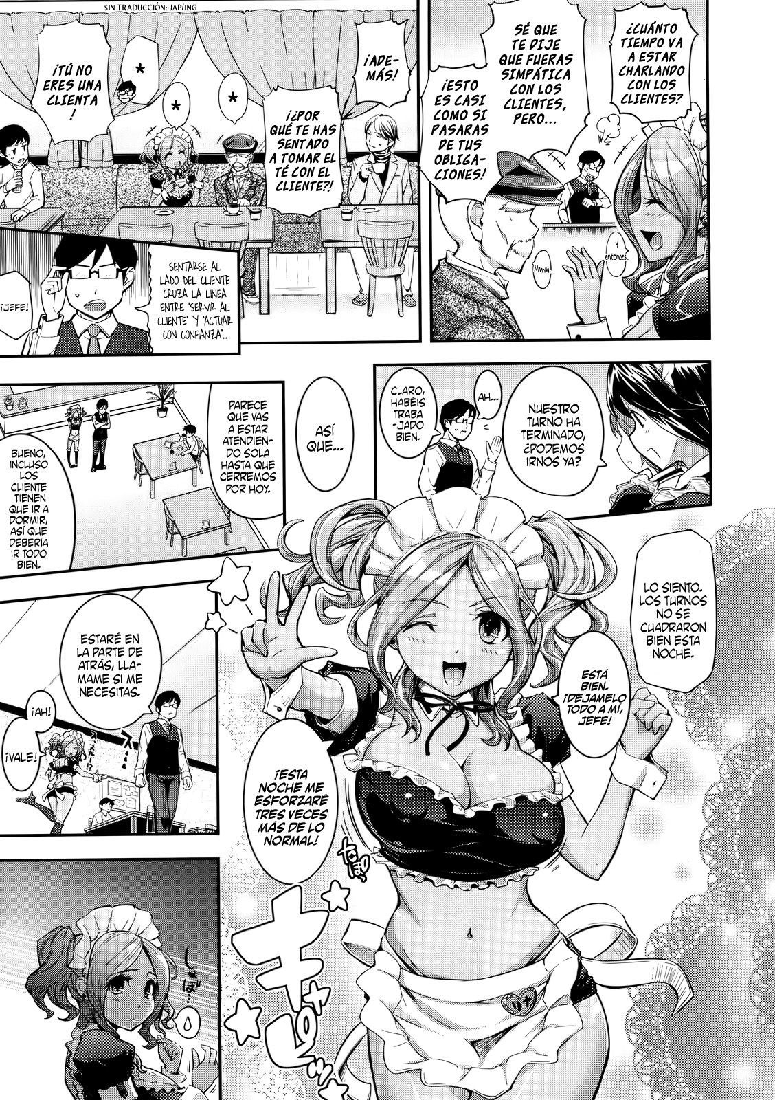 Kenshinteki HP | La Camarera Devota page 3 full