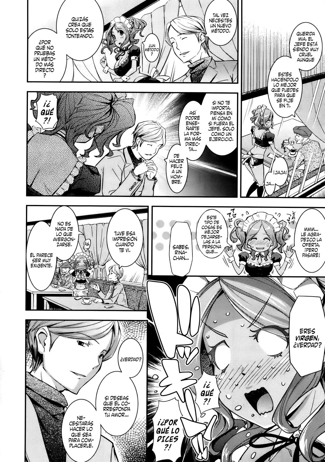 Kenshinteki HP | La Camarera Devota page 4 full
