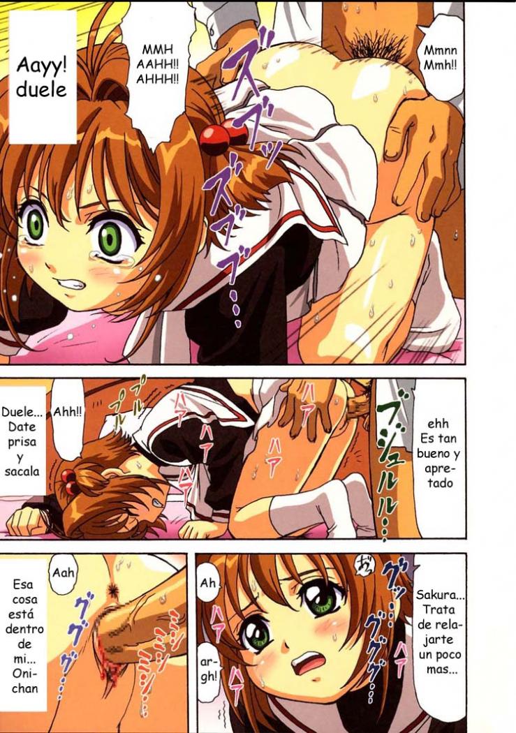 Sakura-chan Kocchi Kocchi page 11 full