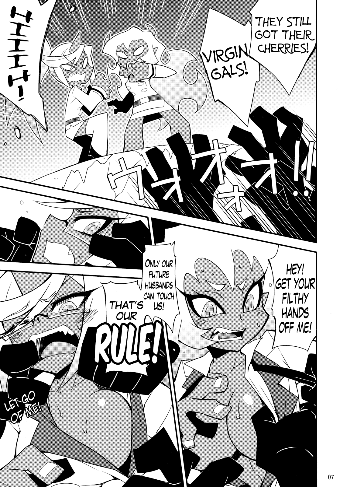 Virginal Rule =Little White Butterflies= page 6 full