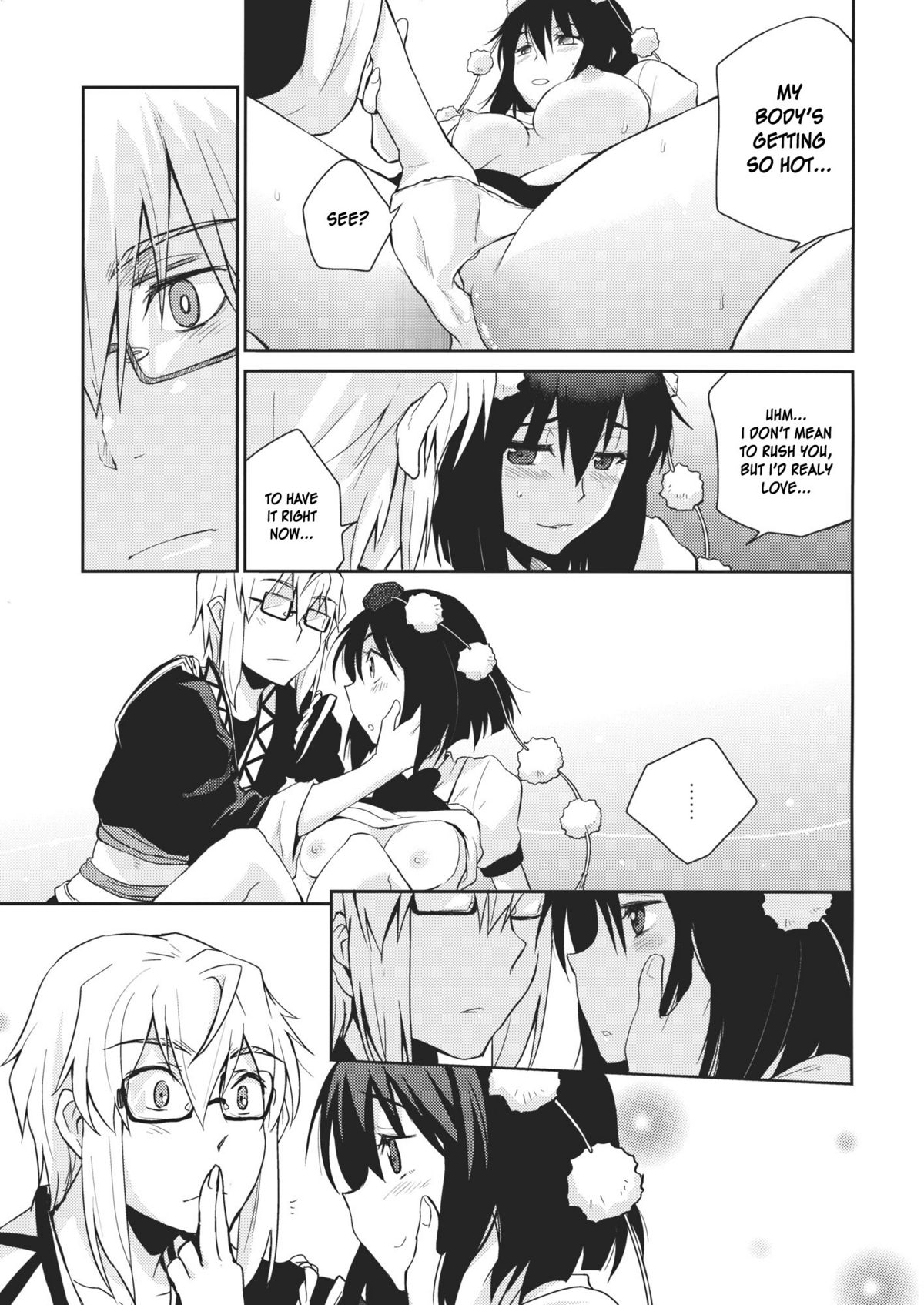 Shoujo Sono Na wa Amatsu Kamiboshi | A Girl Whose name is Amatsu Kamiboshi page 12 full