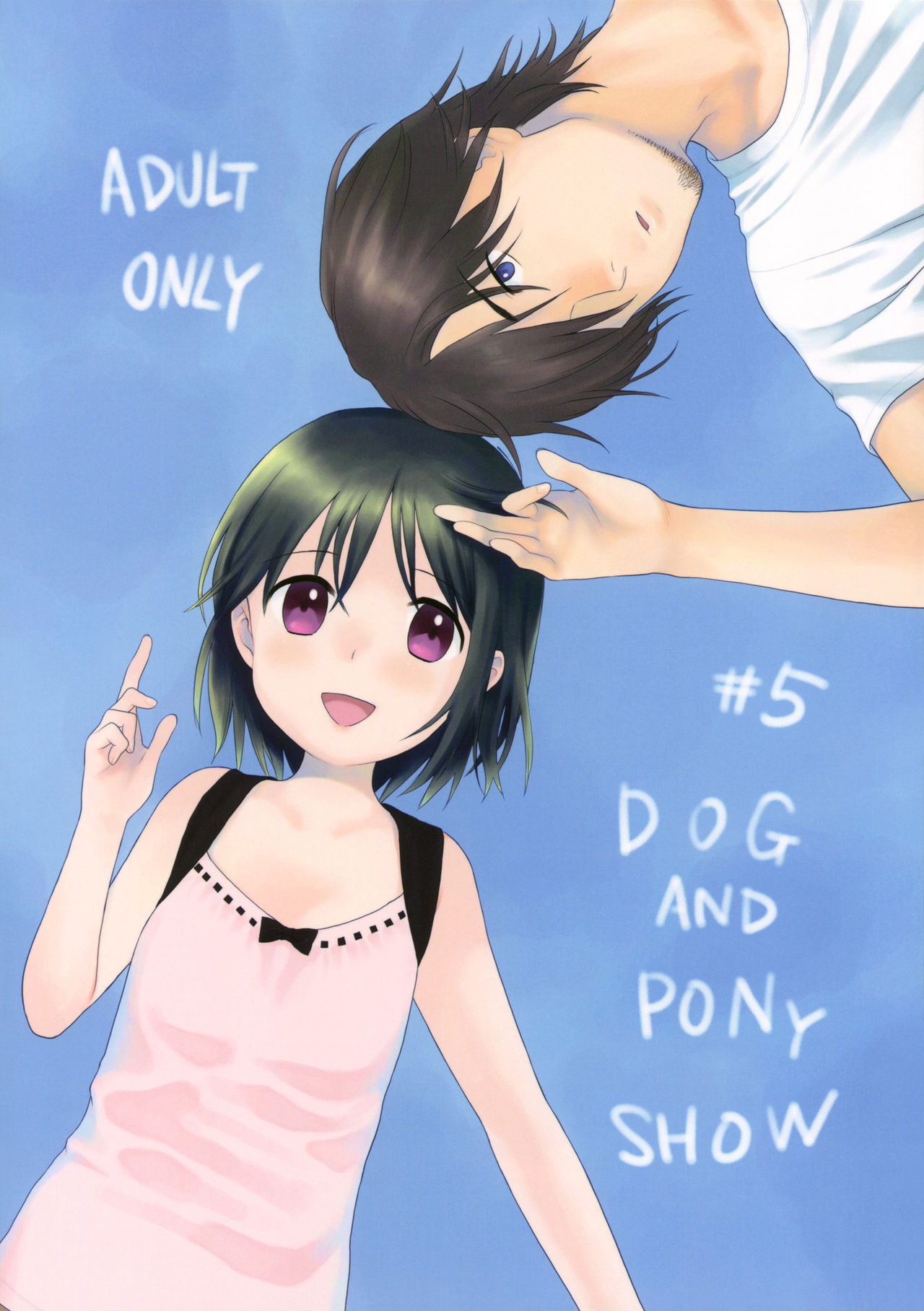 Dog and Pony SHOW #5 page 1 full