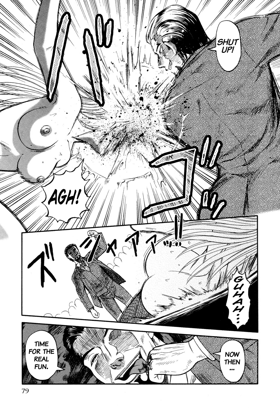 ICECREAM Ch.5  =Torwyn+Torn= page 11 full