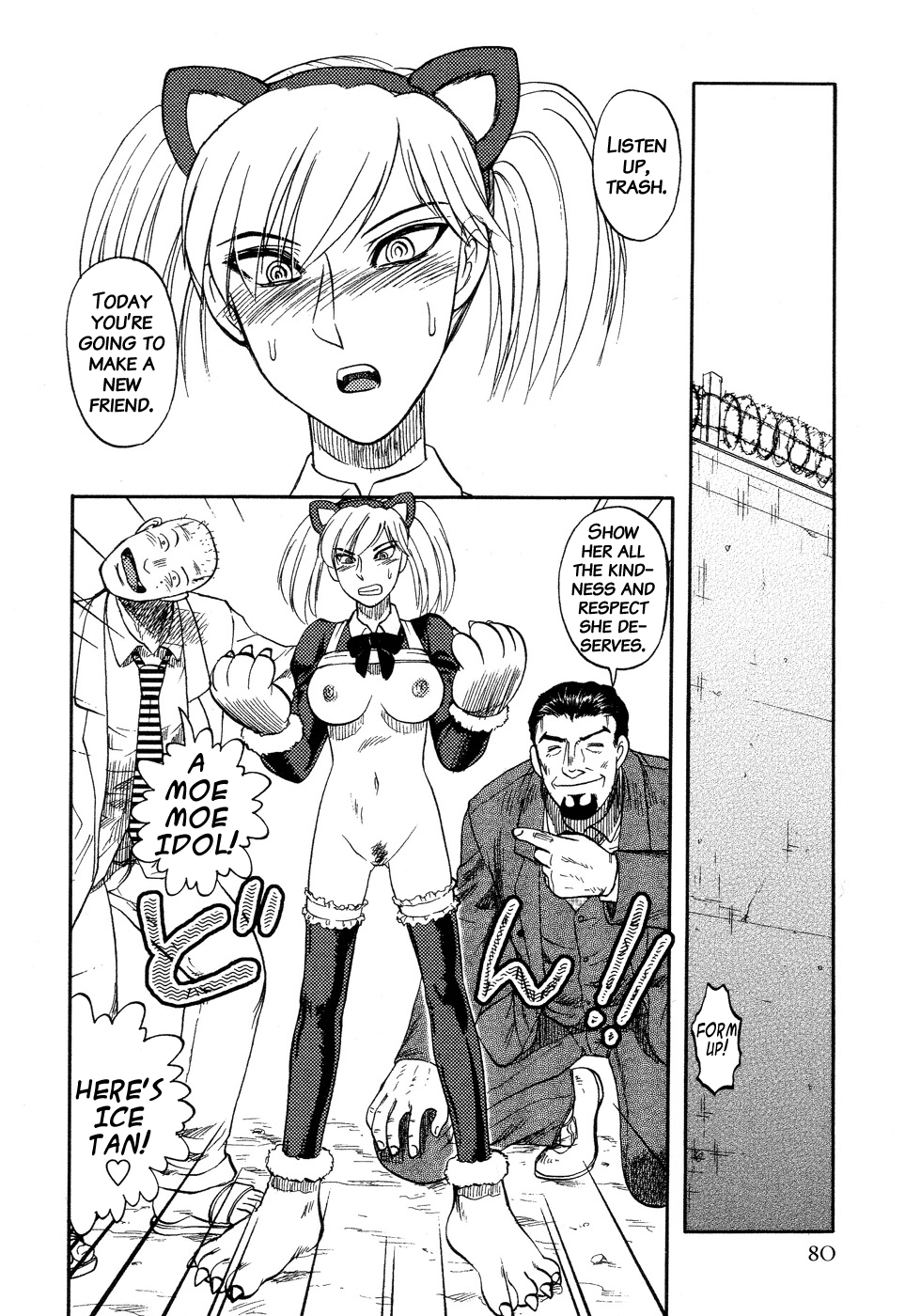ICECREAM Ch.5  =Torwyn+Torn= page 12 full
