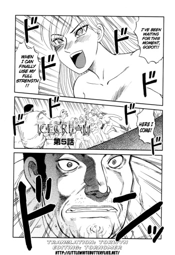 [Uziga Waita] ICECREAM Ch.5 (ENG) =Torwyn+Torn= cover
