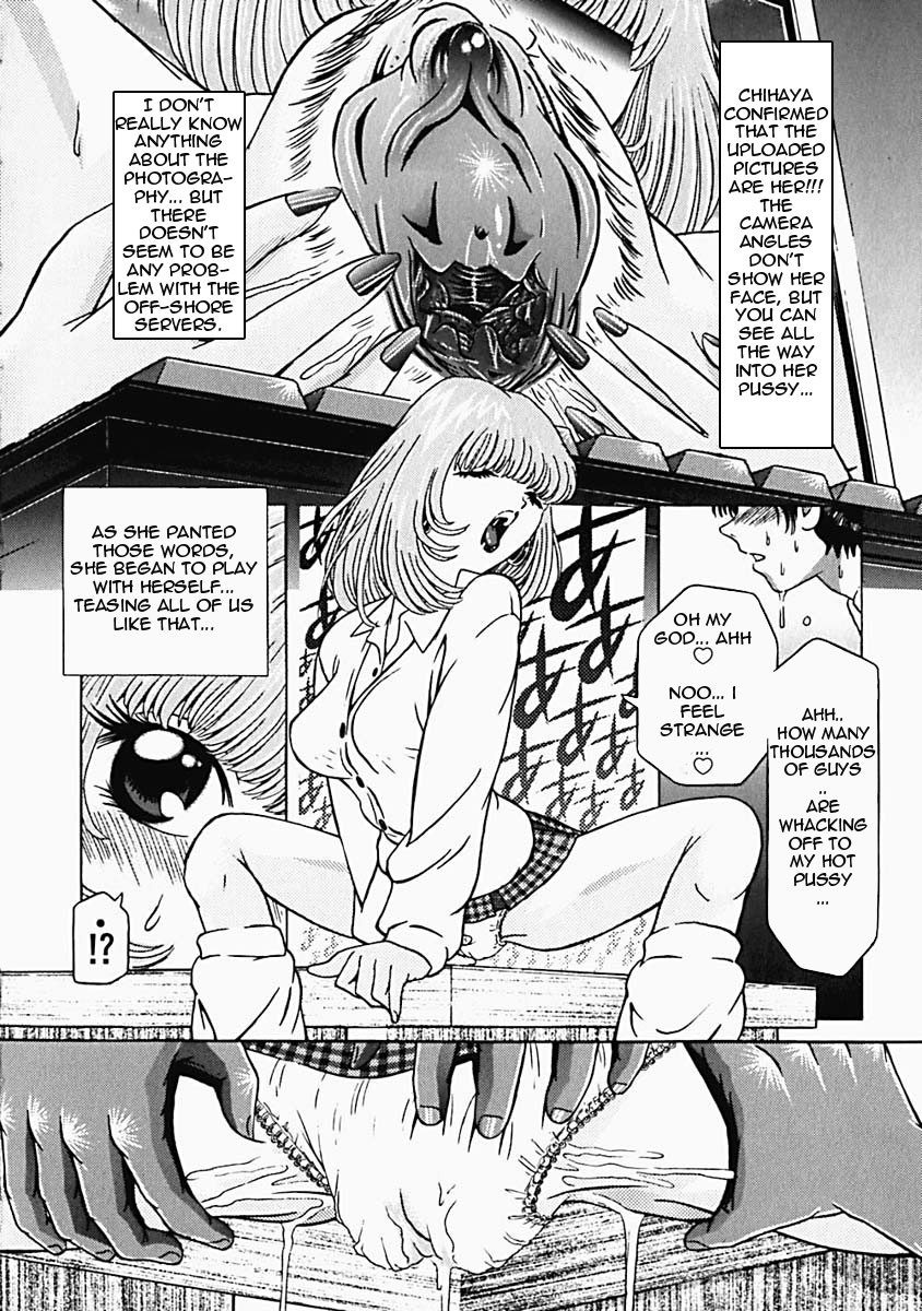 Himitsu no Hanran Ch. 1-4  =LWB= page 8 full