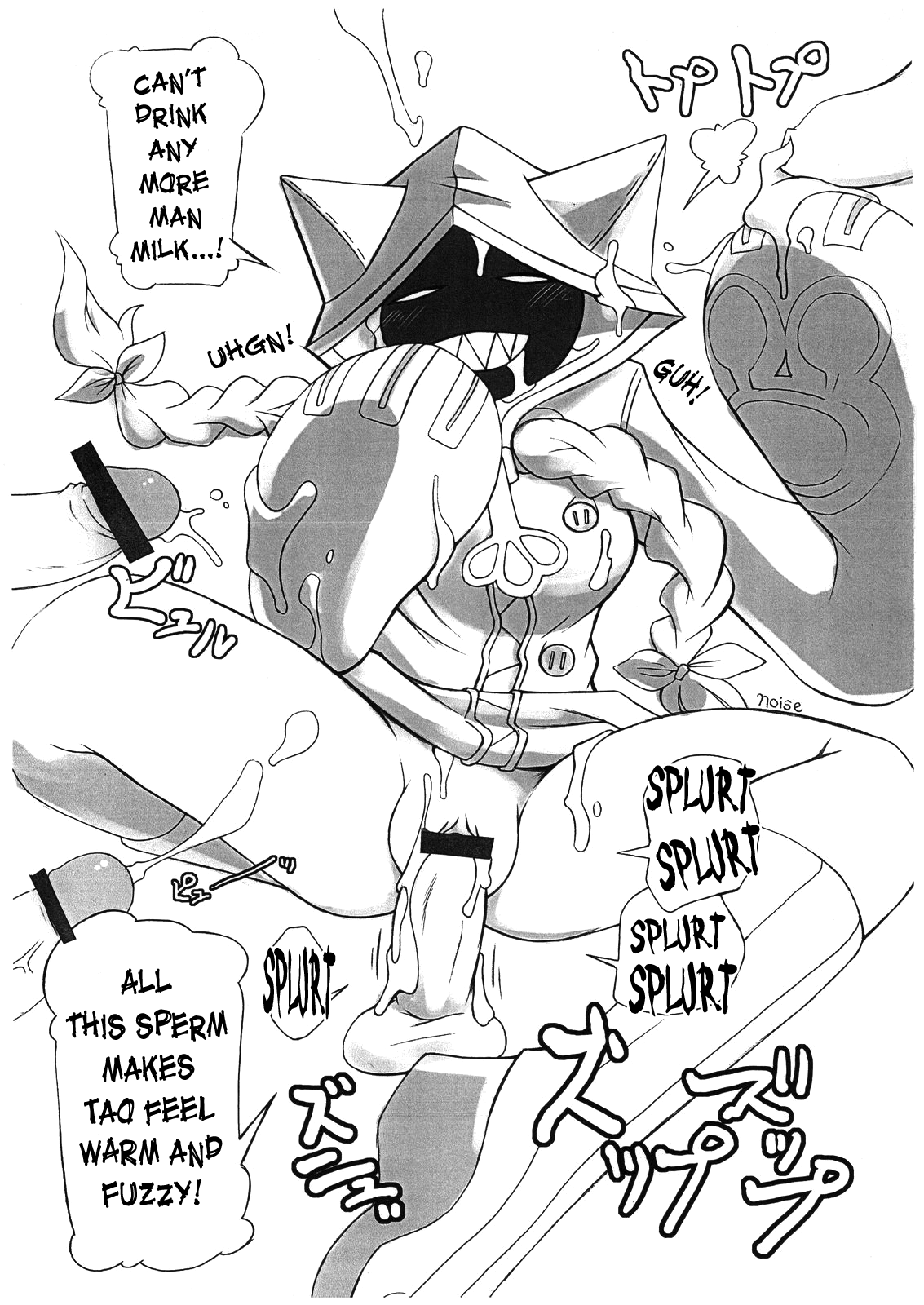 Taokaka Teishoku Chuumori!! | Taokaka Special page 11 full