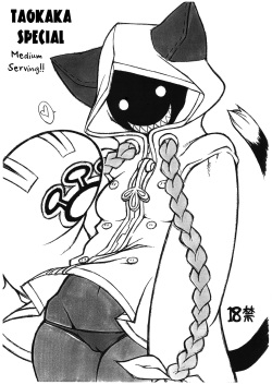 Taokaka Teishoku Chuumori!! | Taokaka Special