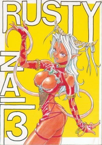[STUDIO SHILPH (Various)] Rusty Nail 3 (Ah! My Goddess, Akazukin Cha Cha, Magic Knight Rayearth) cover
