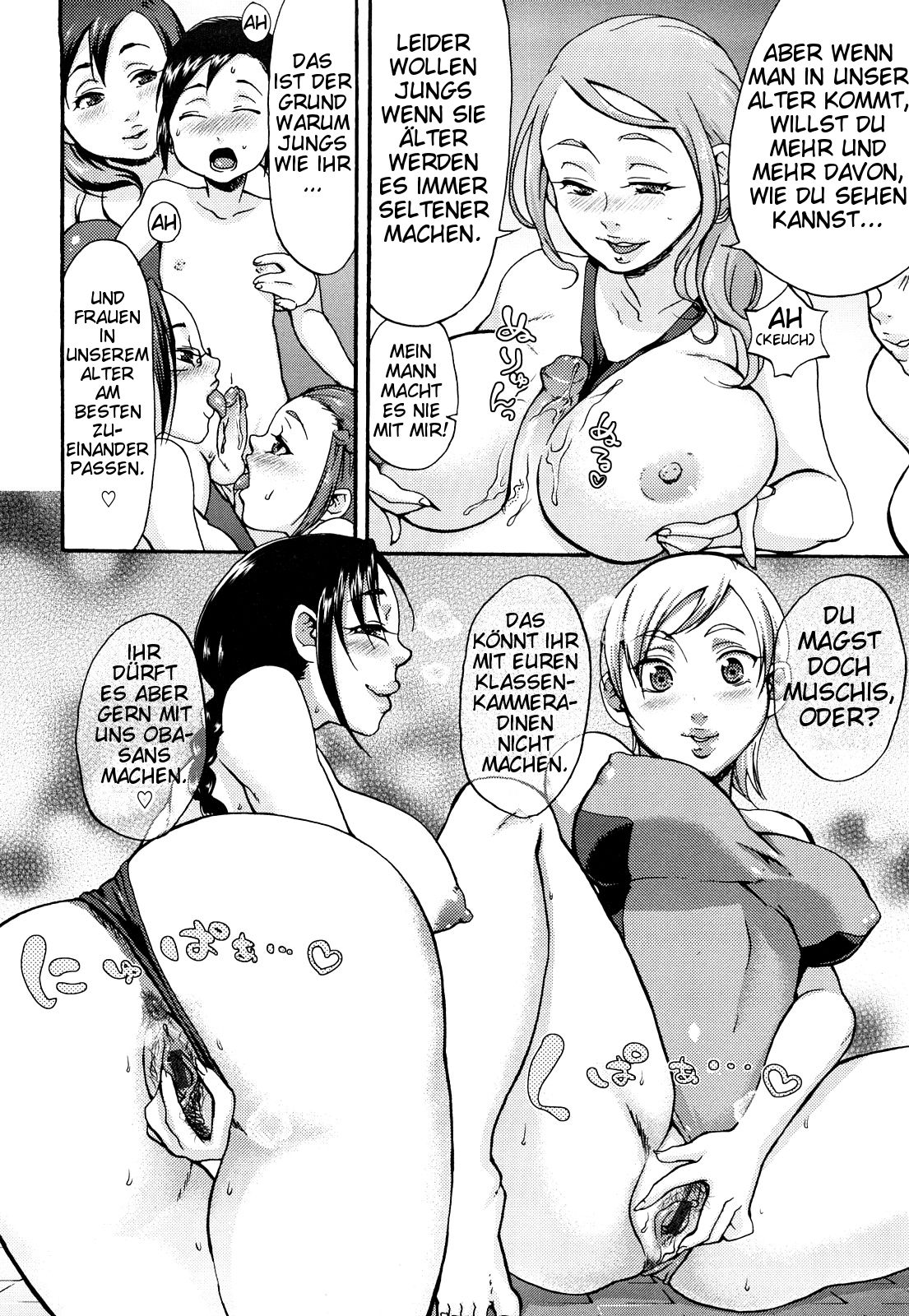 Kuchu Kuchu Mama Ch. 2 page 6 full