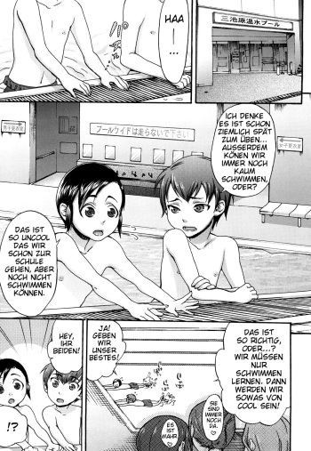 [Choco Pahe] Kuchu Kuchu Mama Ch. 2 [German] [Getman] cover
