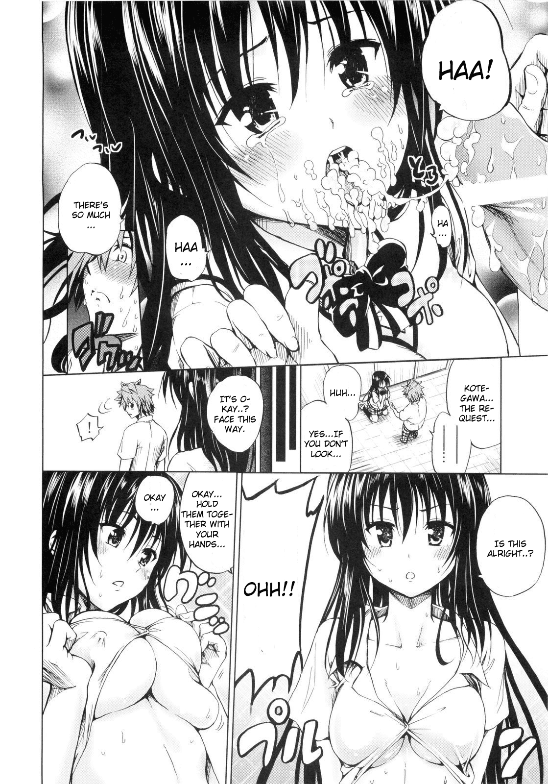 Chou LOVE-Ru Black page 12 full