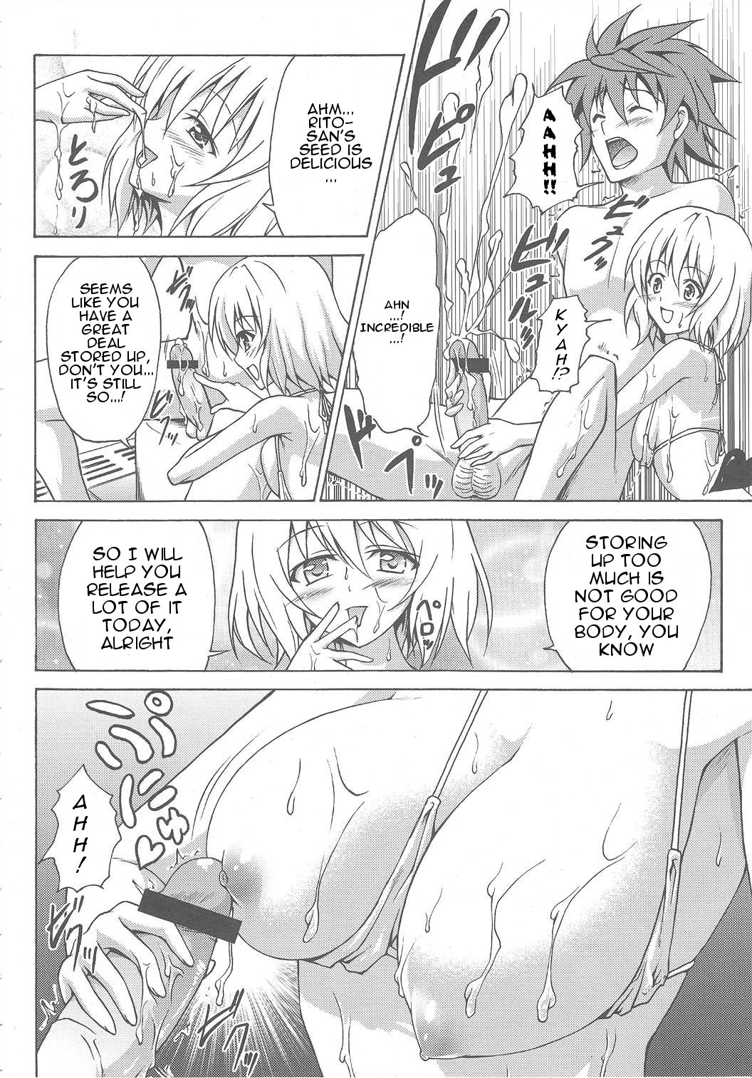 Bathroom with Momo!   =LWB= page 7 full