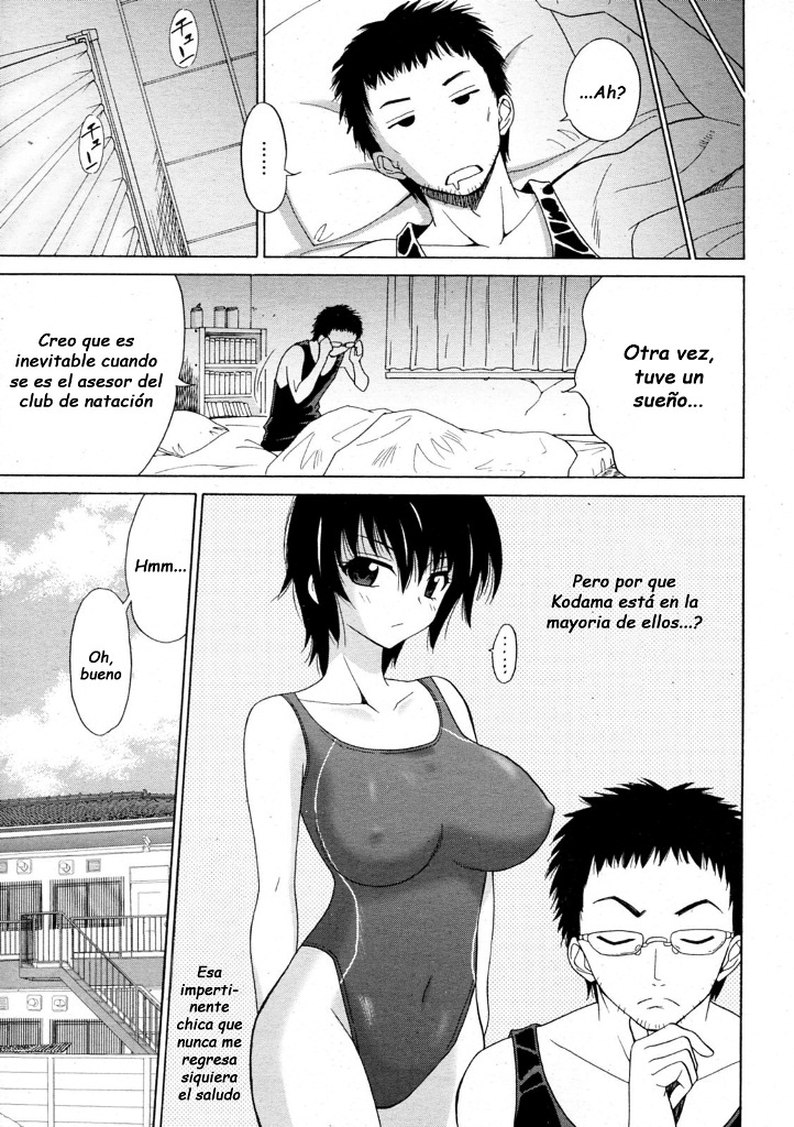 Kuchi Beta Swimmer page 5 full