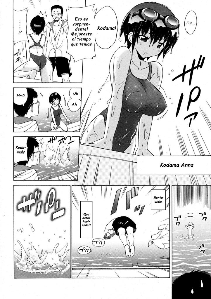 Kuchi Beta Swimmer page 8 full