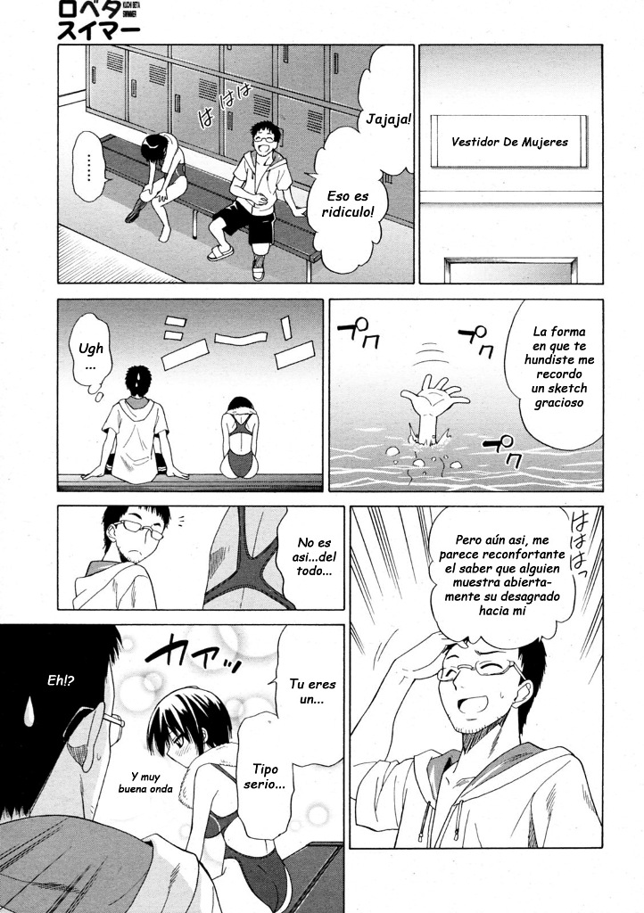Kuchi Beta Swimmer page 9 full