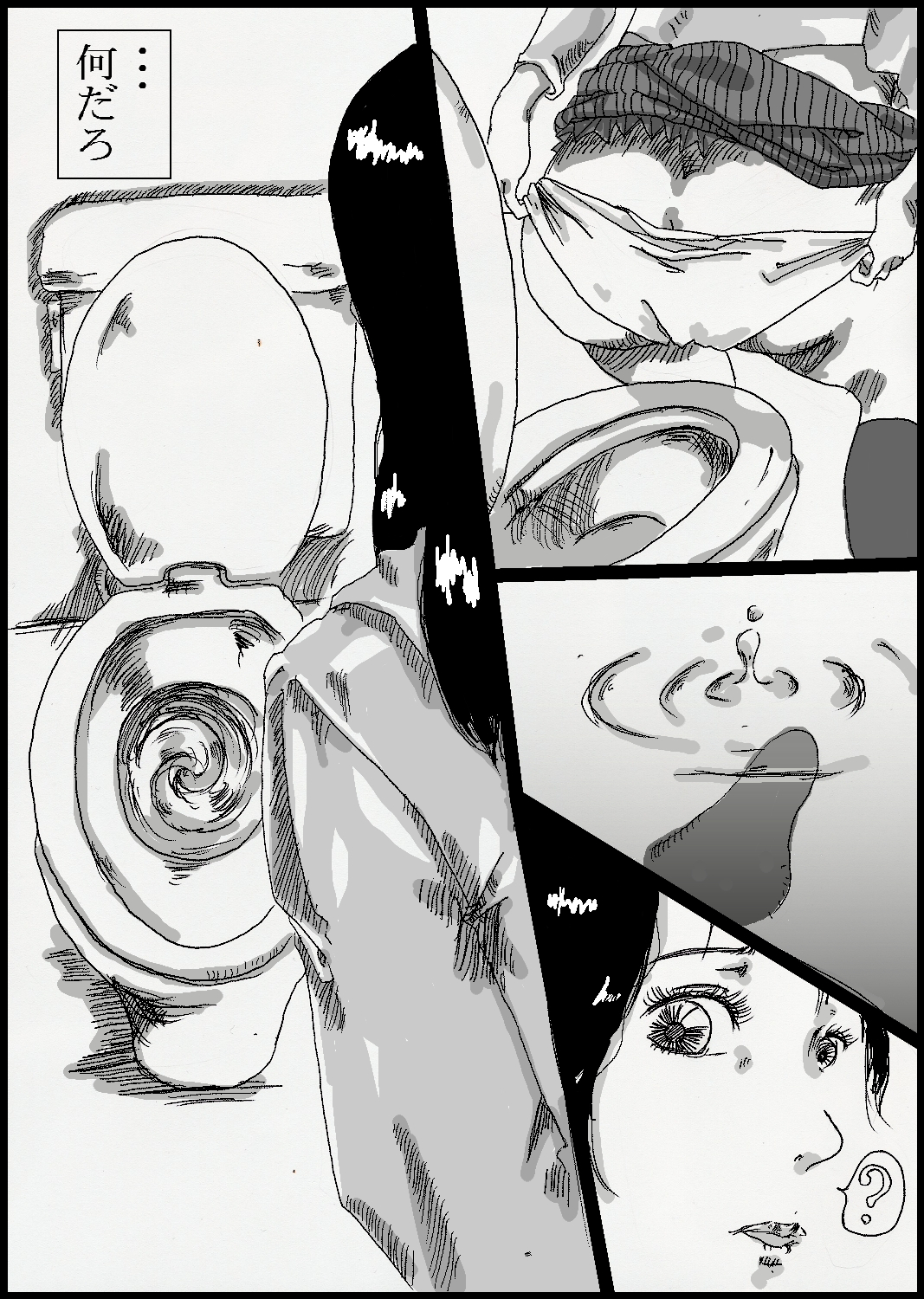 Toilet no Fist Fucking-san page 4 full