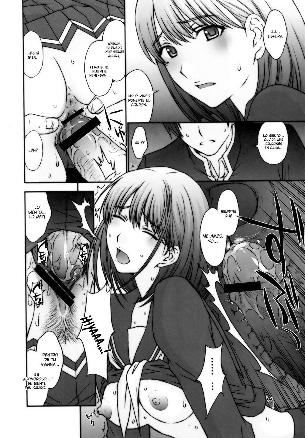 Chuuko no Nene-san page 11 full