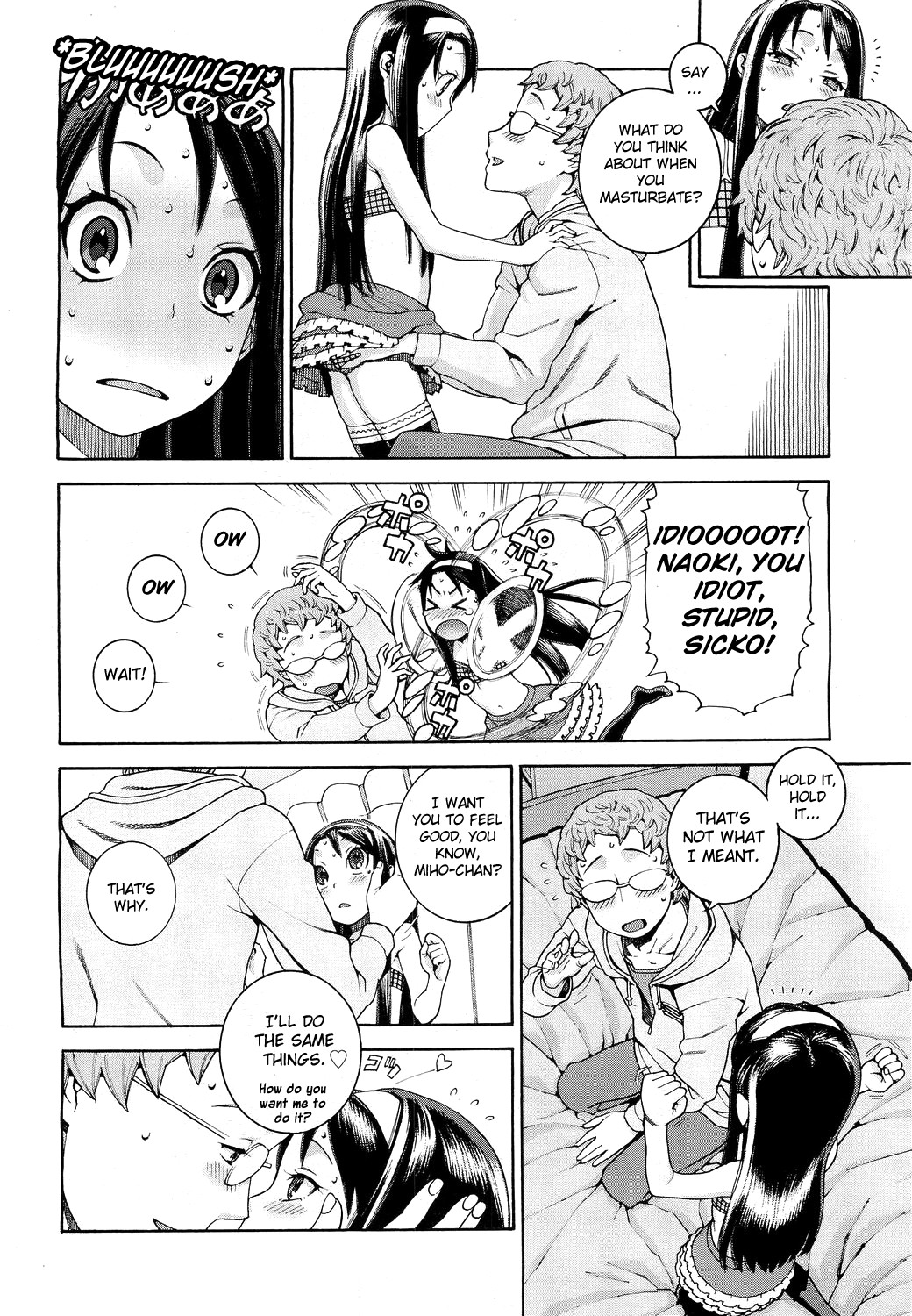 PUSH! page 12 full