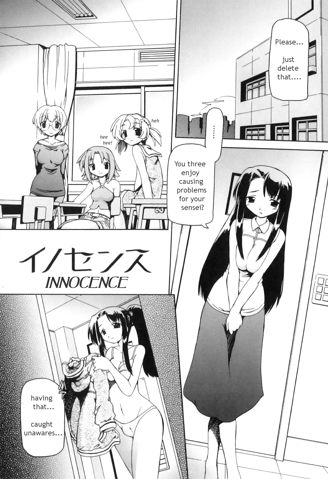 Futanari Ijirikko page 9 full