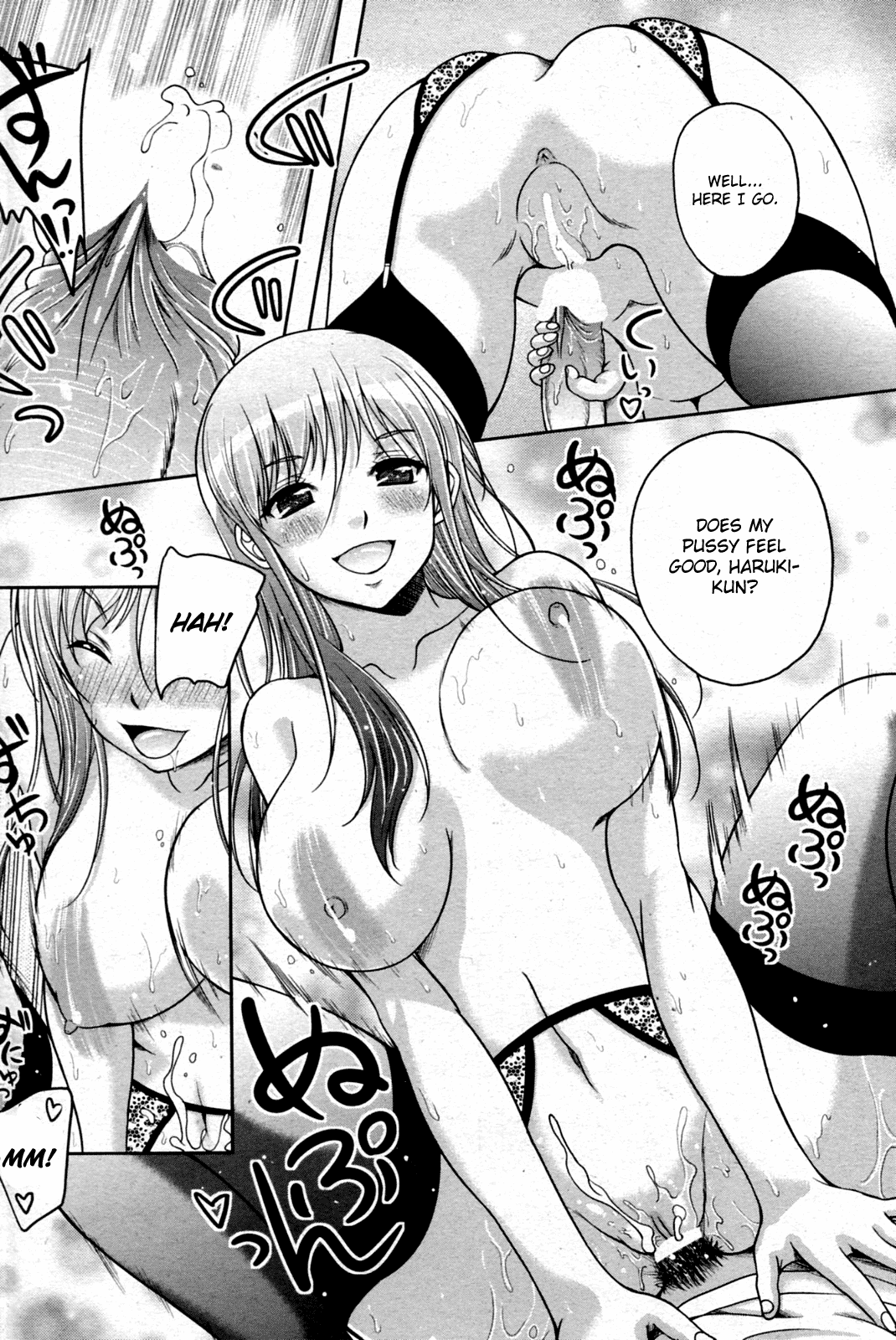 Houkago Himegoto page 10 full