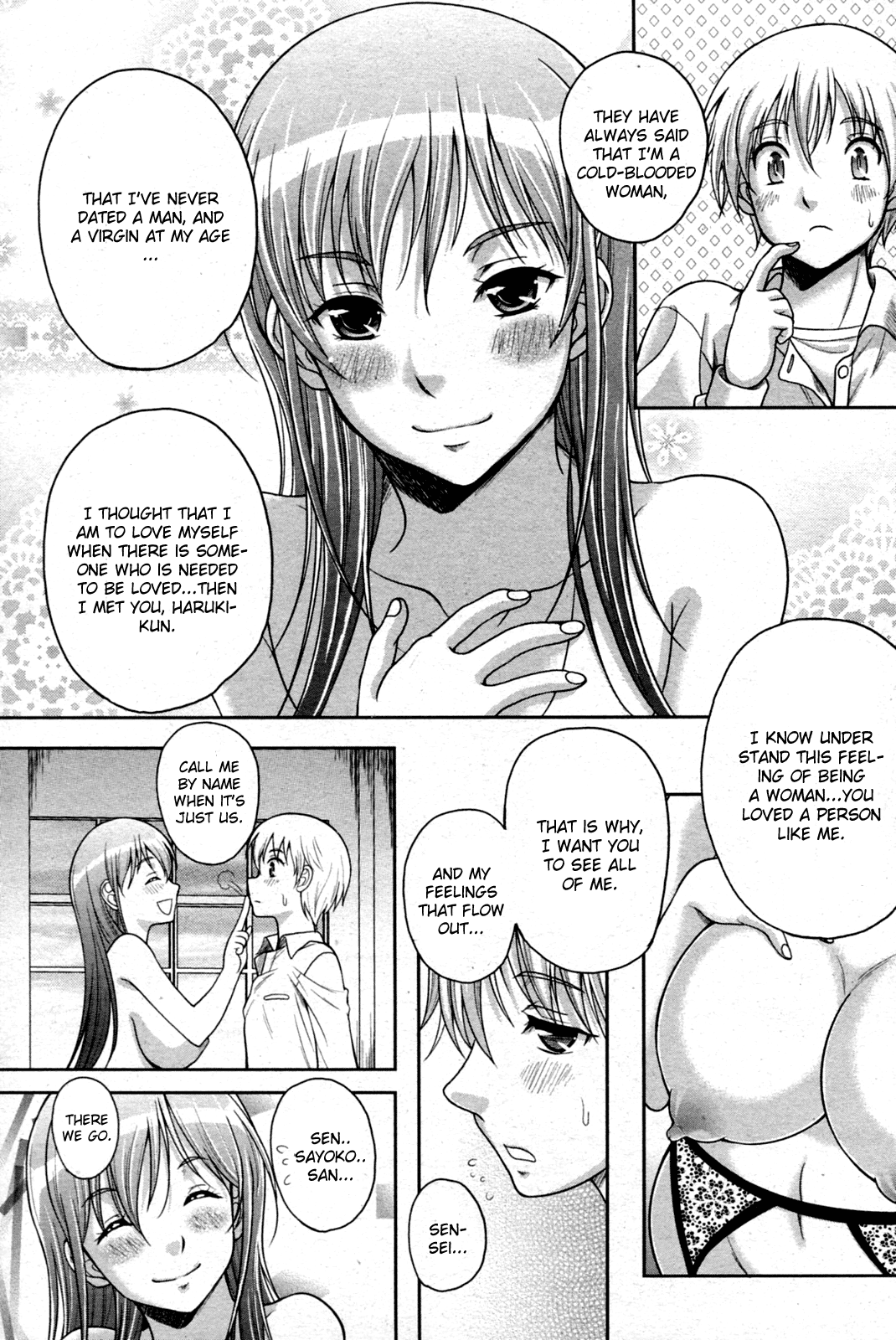 Houkago Himegoto page 9 full