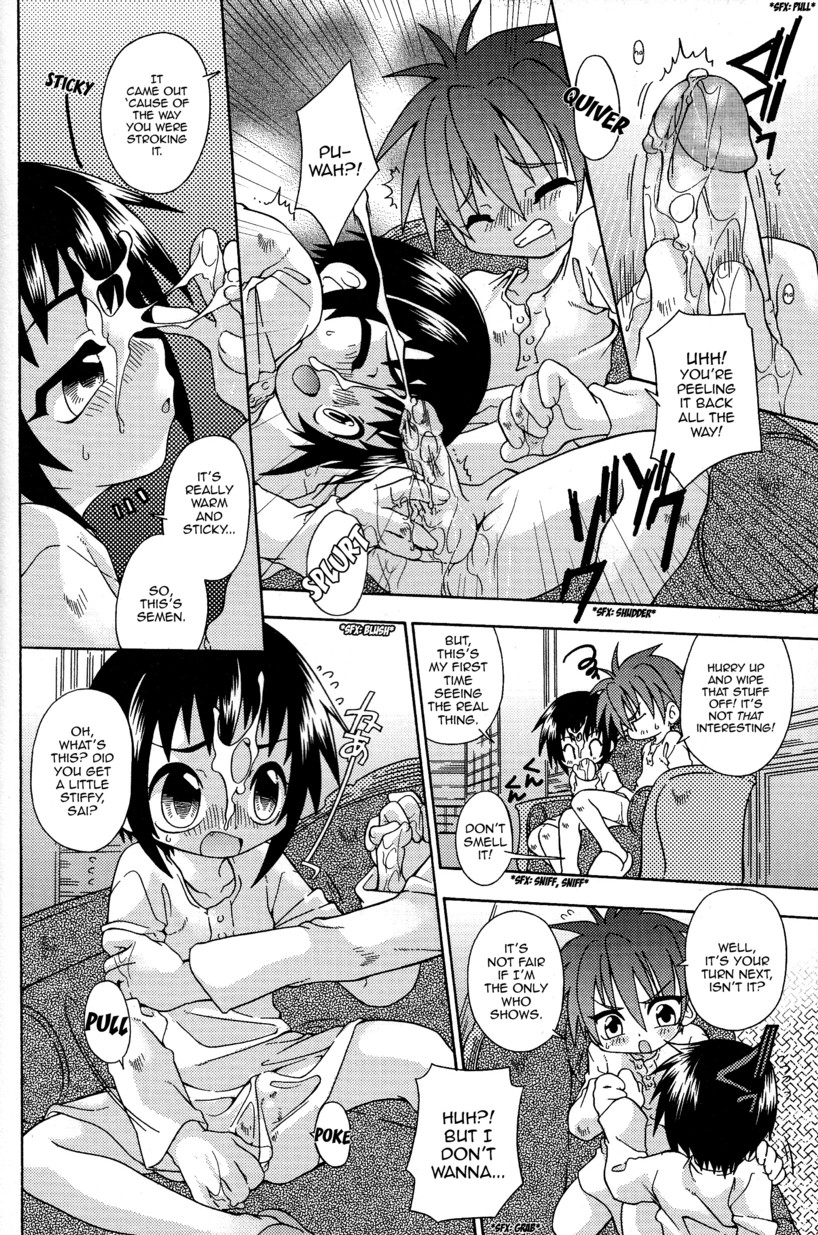 Secret Alarm Clock page 8 full