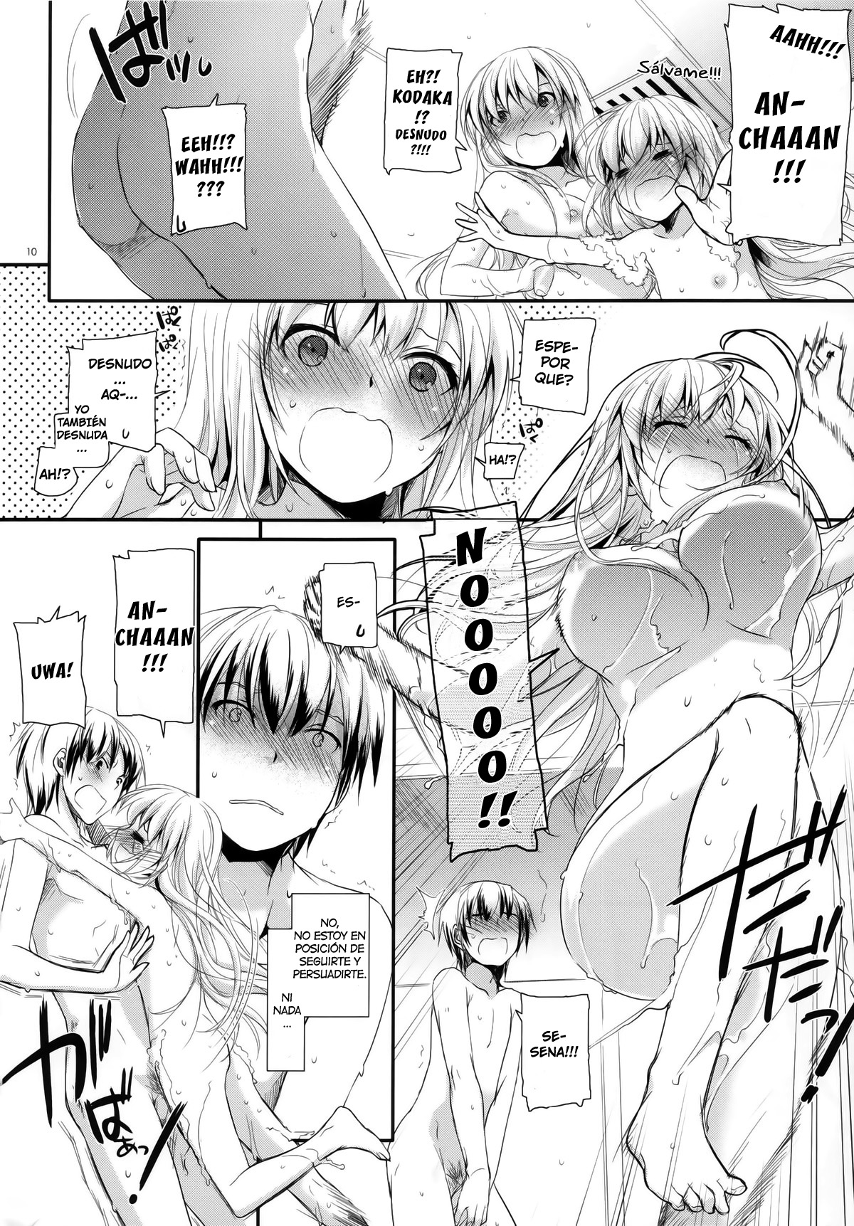 D.L. action 62 page 11 full