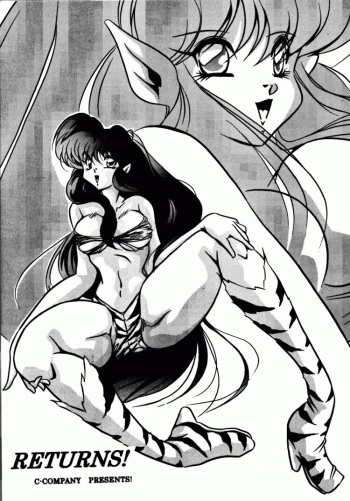 (CR27) [C-COMPANY] RETURNS (Ranma 1/2, Urusei Yatsura) cover