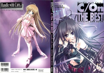 [ETOILE] C/On THE BEST Handle with Care... OFFICIAL FAN BOOK cover