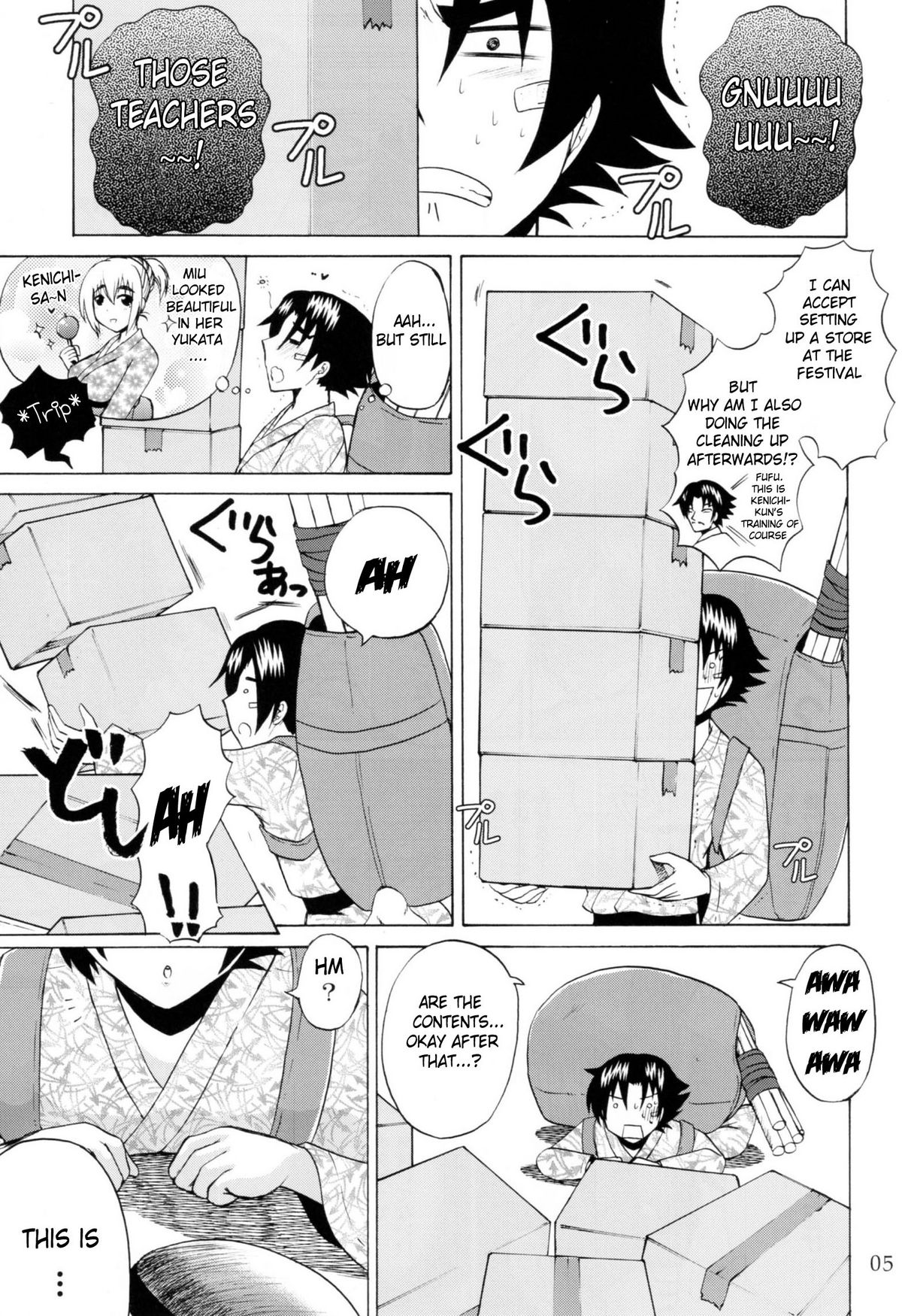 Shijou Saikyou no Deshi no Shishou Shigure 5 | The Mightiest Disciple's Teacher Shigure 5 page 4 full