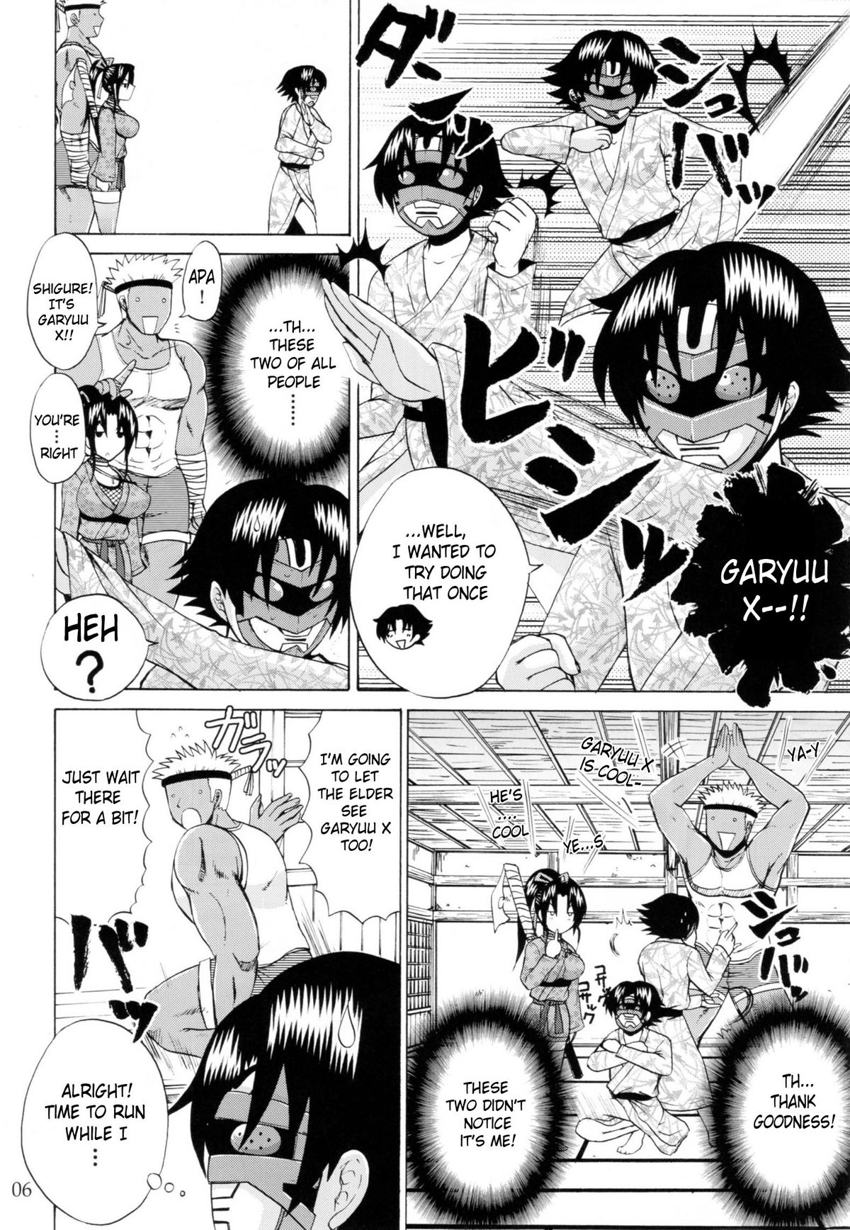 Shijou Saikyou no Deshi no Shishou Shigure 5 | The Mightiest Disciple's Teacher Shigure 5 page 5 full