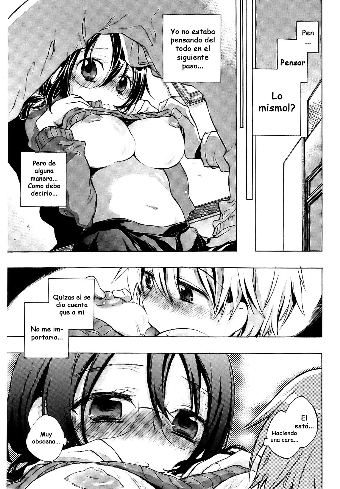 Waterdrop Spiral page 11 full