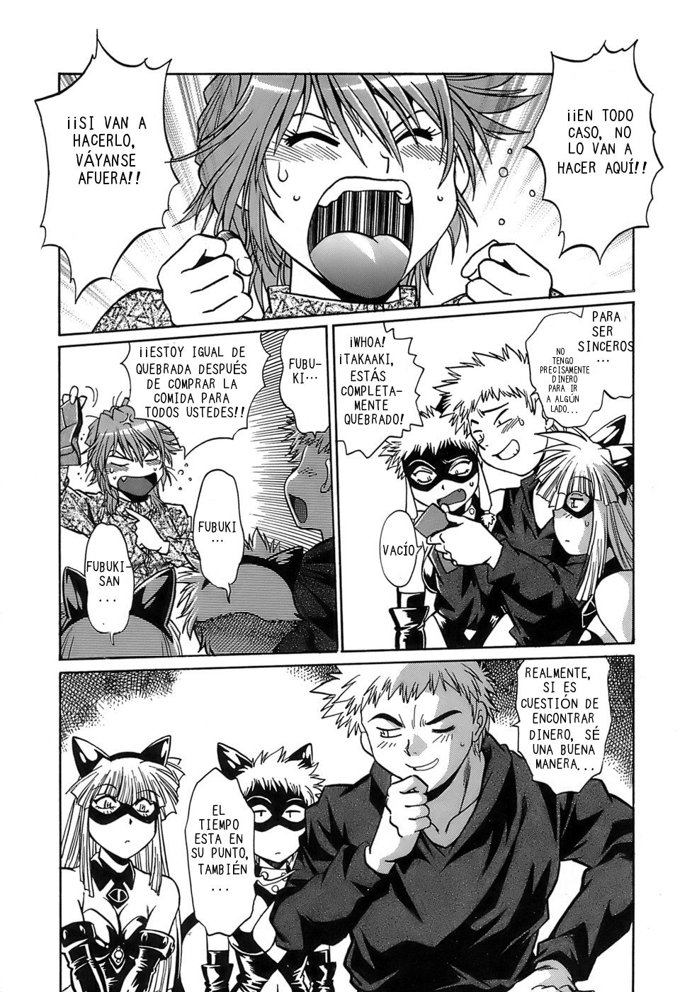 Tail Chaser 2 page 12 full