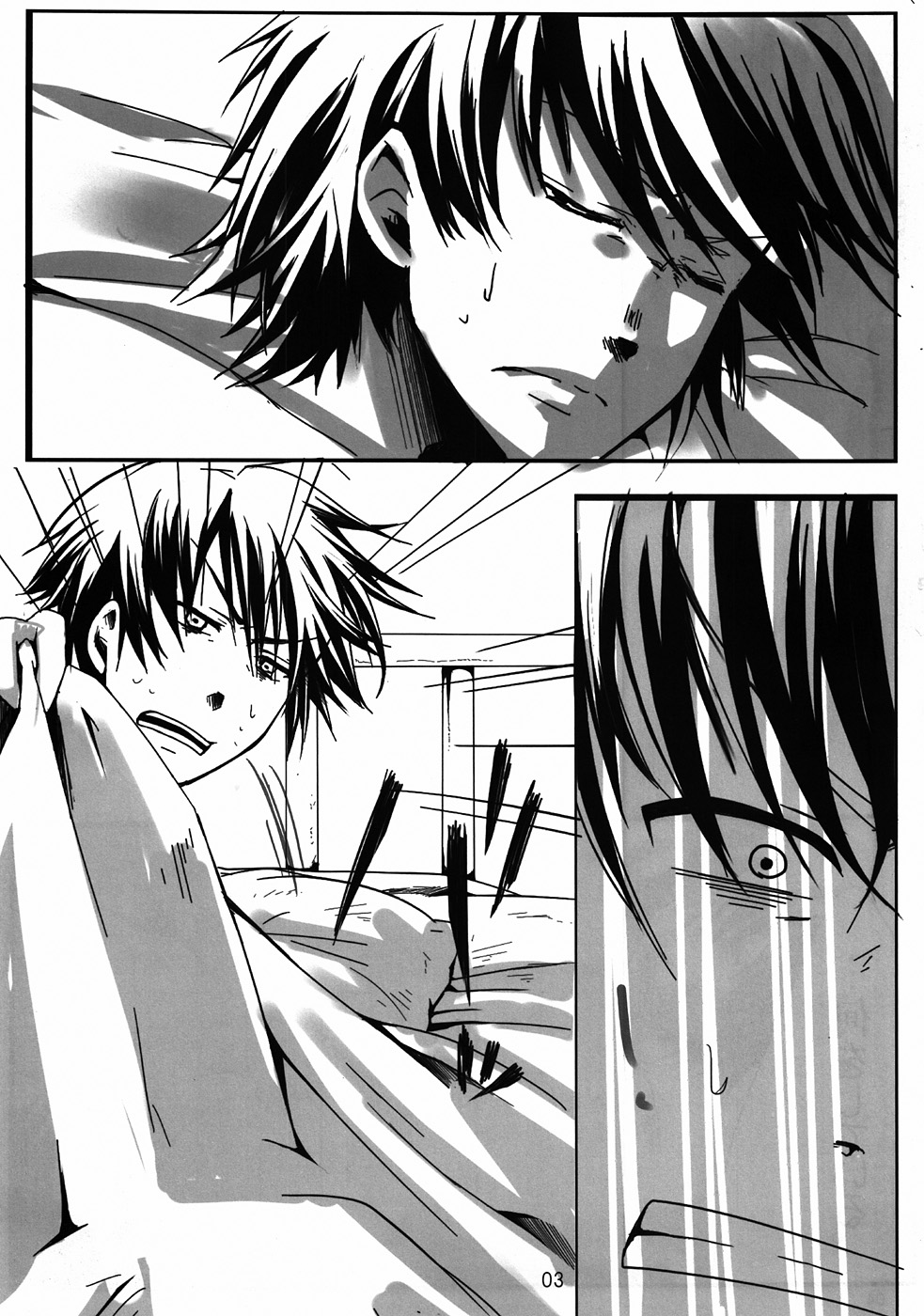 Yome vs Yome page 2 full