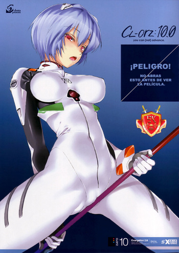 (SC48) [Clesta (Cle Masahiro)] CL-orz: 10.0 - you can (not) advance (Rebuild of Evangelion) [Spanish] {Exiles Kingdom} [Decensored] cover