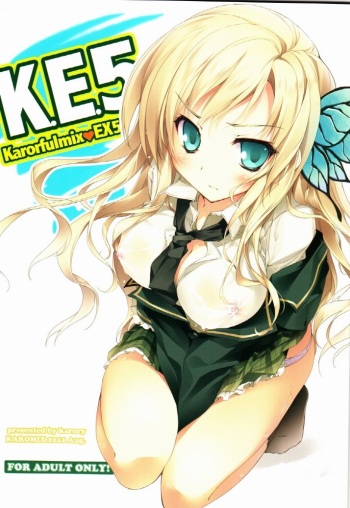 (C80) [KAROMIX (karory)] Karorfulmix EX5 (Boku wa Tomodachi ga Sukunai) [Korean] cover