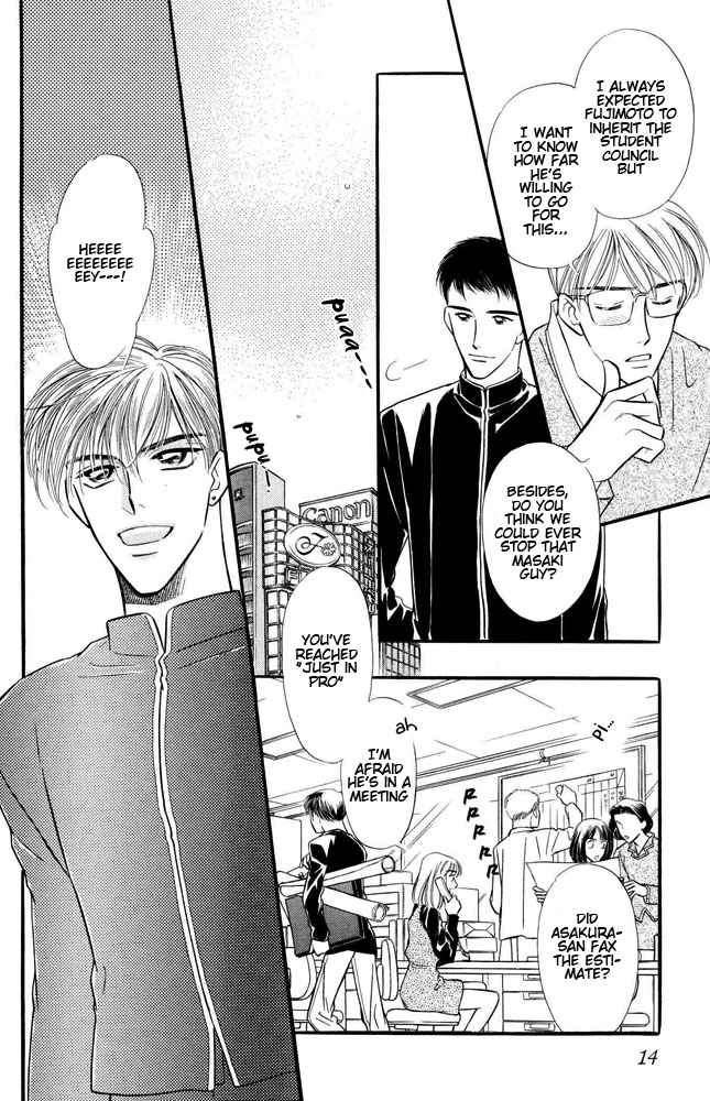 Yatteraneeze! 04 page 11 full