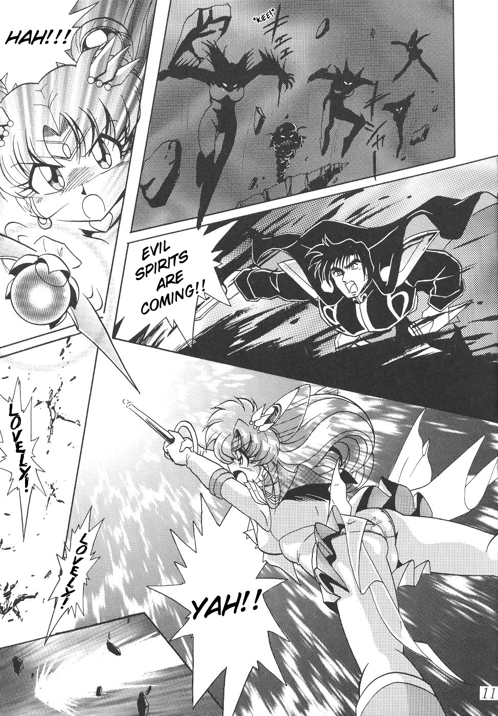 Silent Saturn 12 page 11 full
